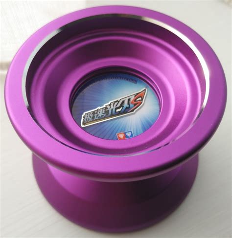 auldey l3|What are your prized/special/rare yo.